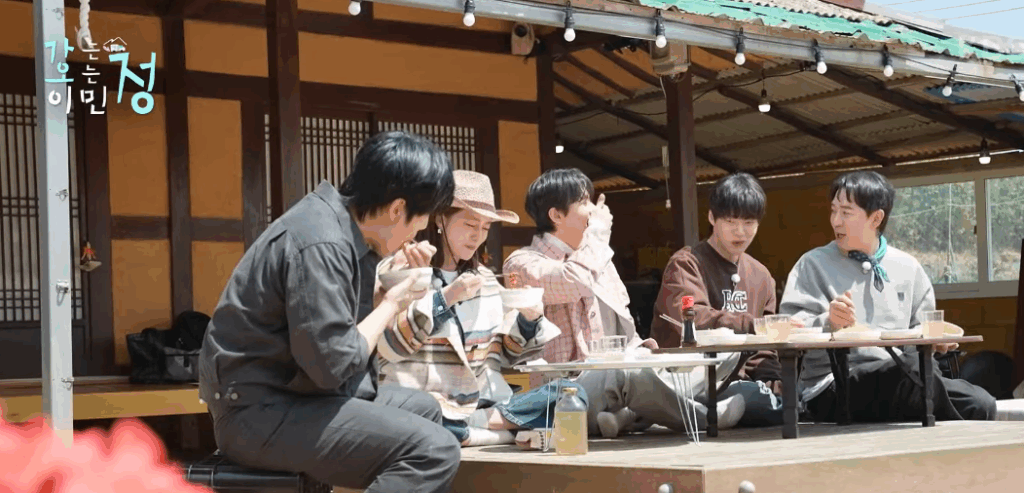 가는정 오는정 예능에서 이민정 라면을 먹는 모습