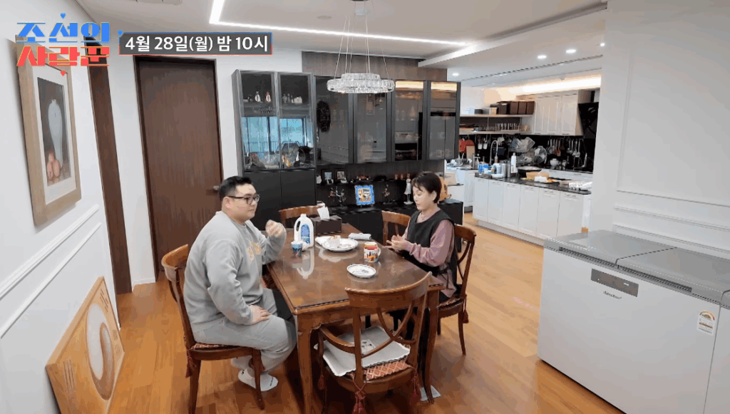 이경실 아파트 정우 맨션 내부모습