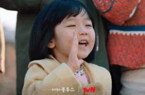기소유 사진