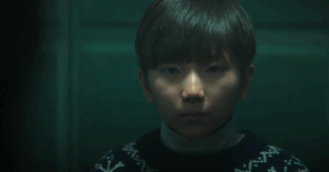 기은유 아역 배우