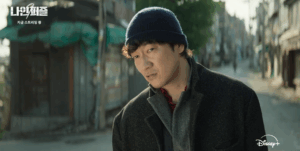 나인퍼즐의 손석구 배우