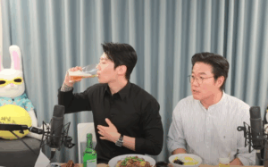 덱스 술마시는 모습