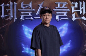 정종연 pd 사진