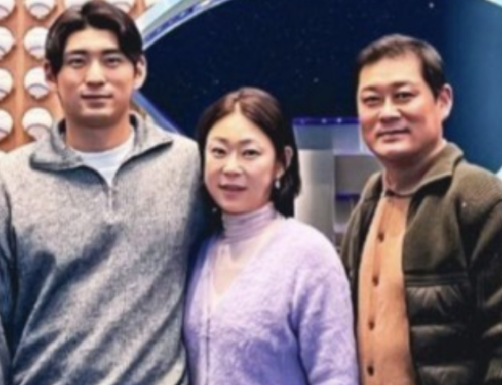 이정후와 부모님 사진